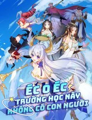 Éc O Éc Trường Học Này Không Có Con Người