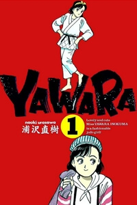 Yawara